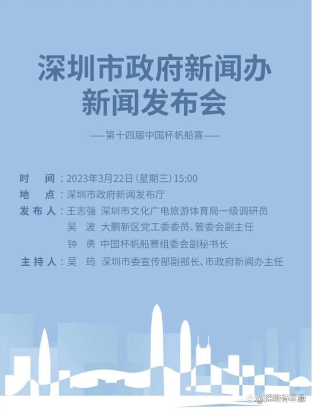 在谈及自己的奖杯数量时，瓜迪奥拉说道：“我从来没有在某一个赛季的开局阶段就去想我们能赢得多少冠军，从来没有。